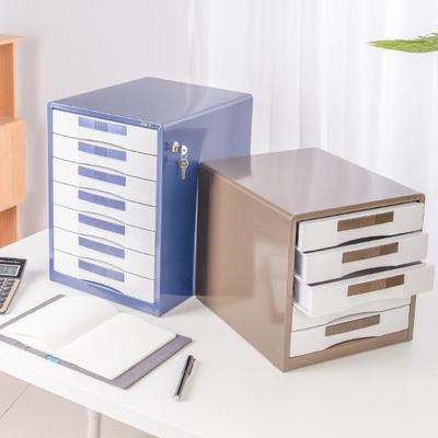 得力9702五層金屬桌面文件柜 高效辦公的整理好幫手